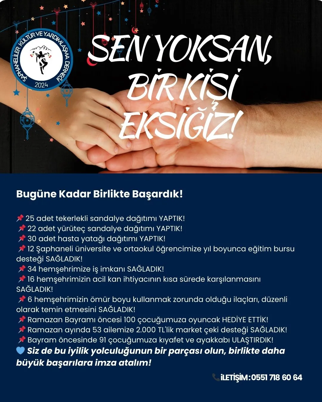 " EL DEĞİLİZ EL ELEYİZ " 